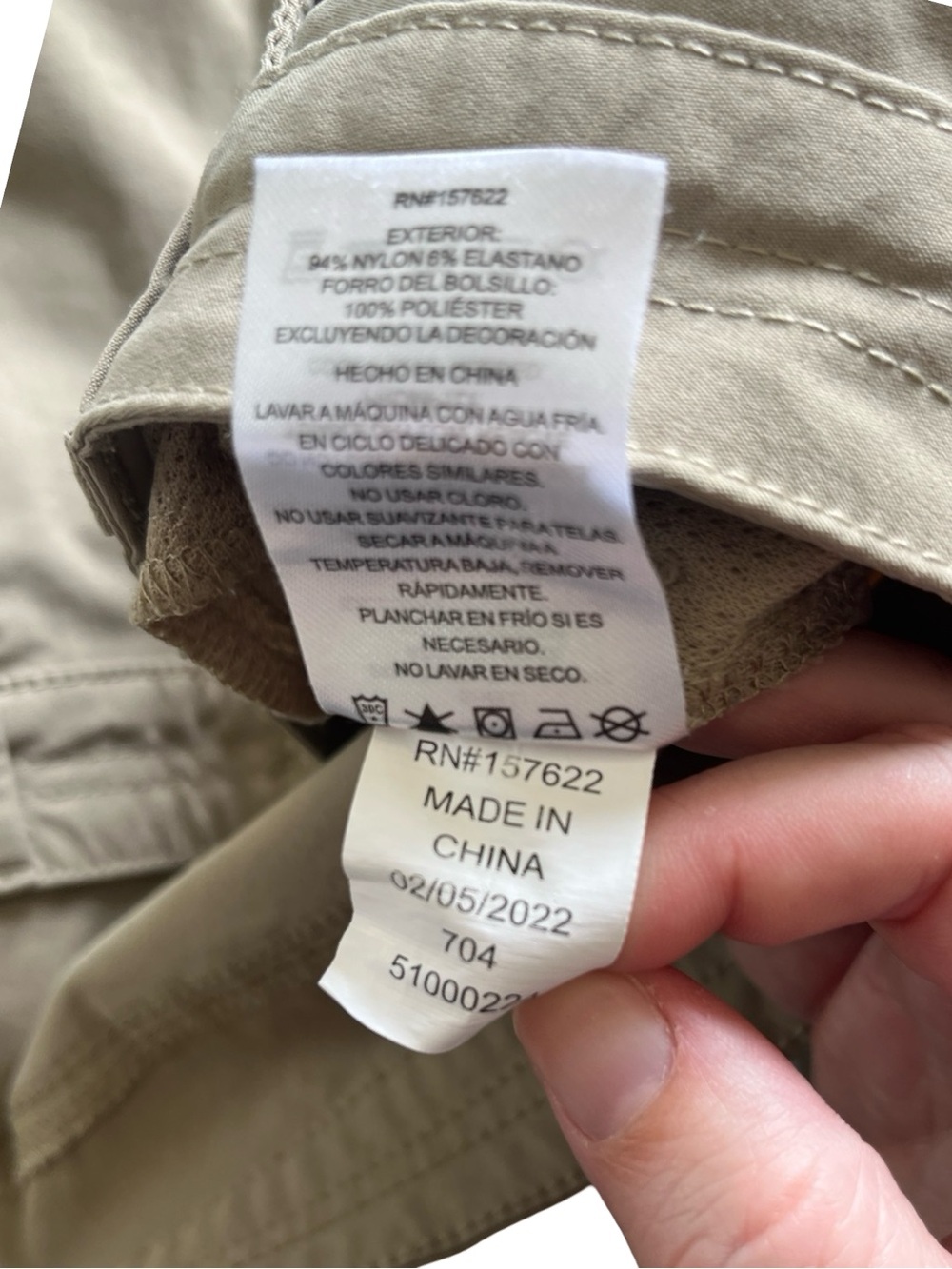 Eddie Bauer Hiking Shorts High Rise Casual Neutral Casual Womens Size 16 - Picture 6 of 7